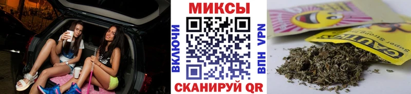БУТИРАТ 99%  как найти закладки  Вятские Поляны 