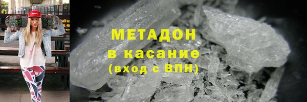 твердый Белоозёрский