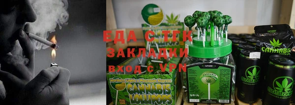 дмт Белокуриха