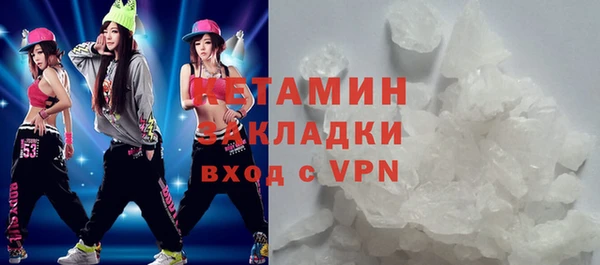 дмт Белокуриха