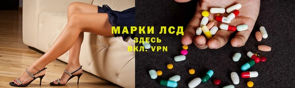 твердый Белоозёрский