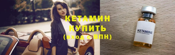 соль курить ск Балабаново