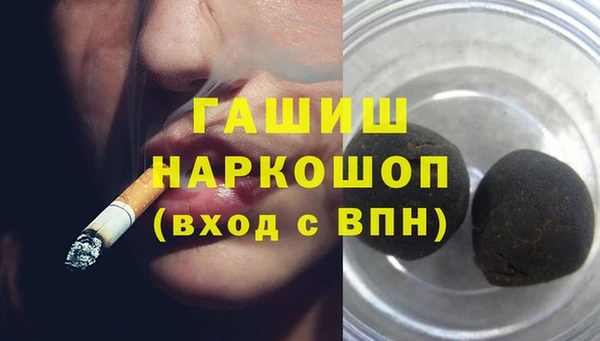 твердый Белоозёрский