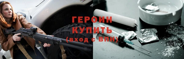 соль курить ск Баксан