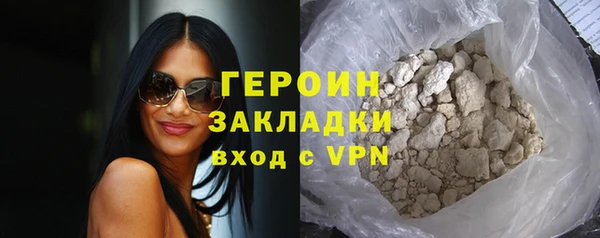 дмт Белокуриха