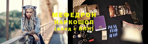 соль курить ск Баксан