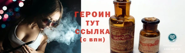 дмт Белокуриха