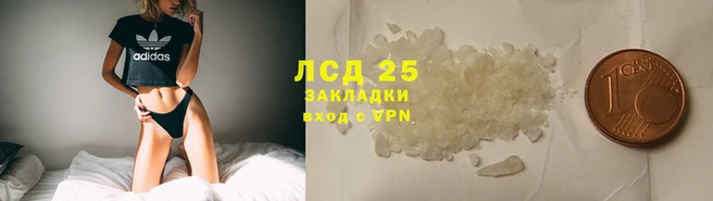 соль курить ск Баксан