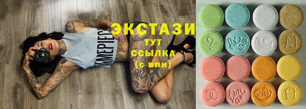твердый Белоозёрский