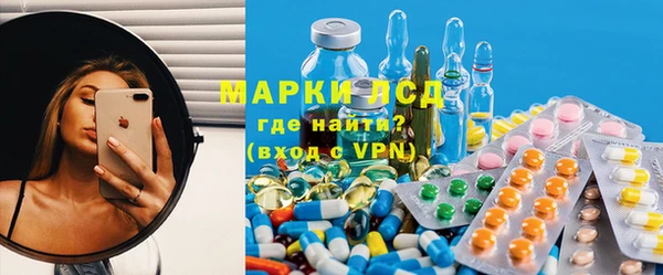дмт Белокуриха