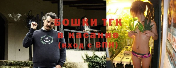 соль курить ск Баксан