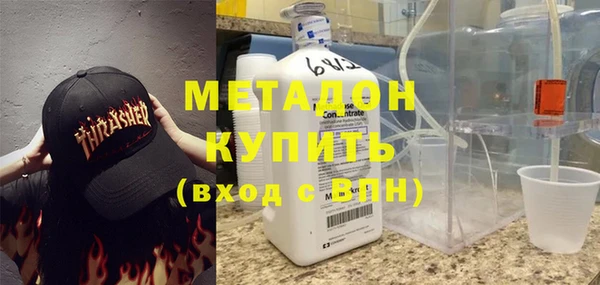 соль курить ск Балабаново