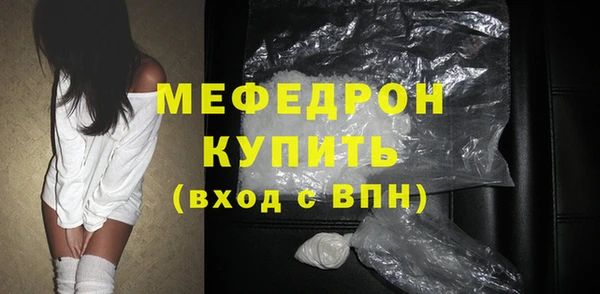 твердый Белоозёрский
