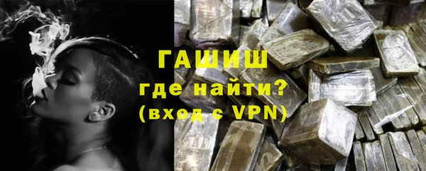 соль курить ск Баксан