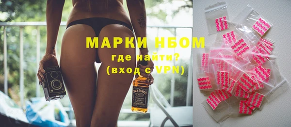 соль курить ск Баксан