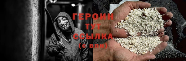 соль курить ск Баксан