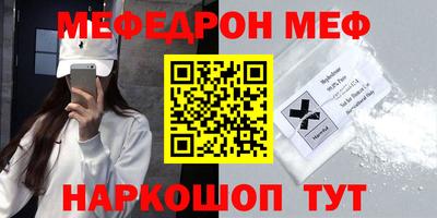 дистиллят марихуана Балашиха