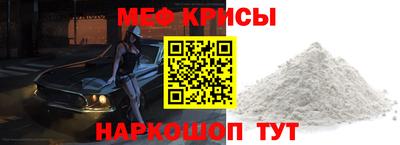 a pvp Берёзовский