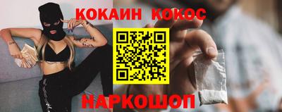 a pvp Берёзовский