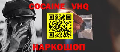 a pvp Берёзовский