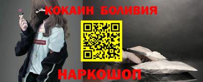 дживик Балахна