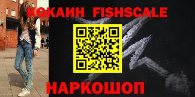 a pvp Берёзовский