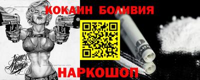 дистиллят марихуана Балашиха