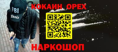 a pvp Берёзовский
