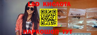 дживик Балахна