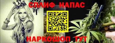 героин Волгодонск