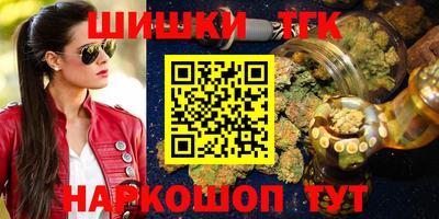 a pvp Берёзовский