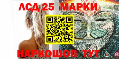 эйфоретик Азнакаево