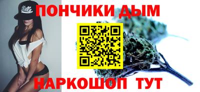 соль ск Бийск