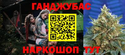 a pvp Берёзовский