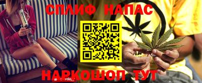 a pvp Берёзовский
