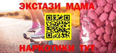 дживик Балахна