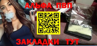 дистиллят марихуана Балашиха