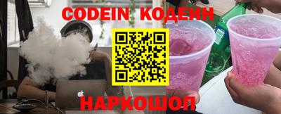 каннабис Балаково