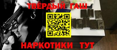 a pvp Берёзовский