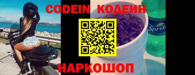 каннабис Балаково