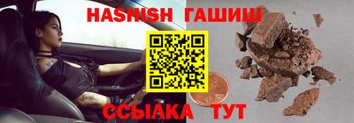 дистиллят марихуана Балашиха