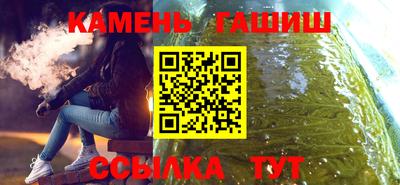 a pvp Берёзовский