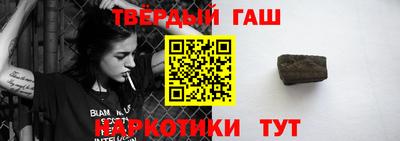 дживик Балахна