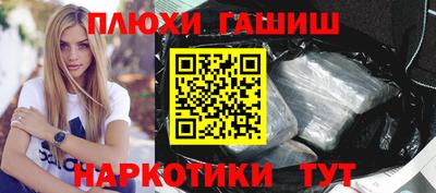 a pvp Берёзовский