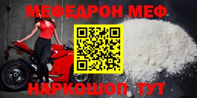 дистиллят марихуана Балашиха