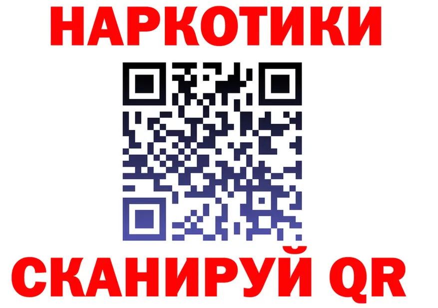 APVP СК КРИС зеркало мориарти кракен Вятские Поляны