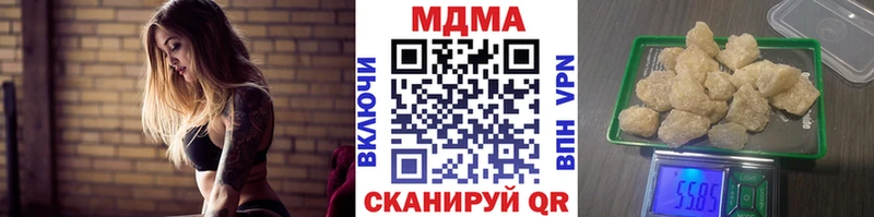 MDMA VHQ  Вятские Поляны 
