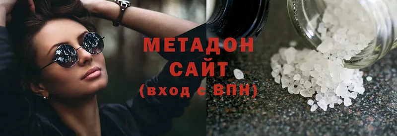 МЕТАДОН мёд  Вятские Поляны 