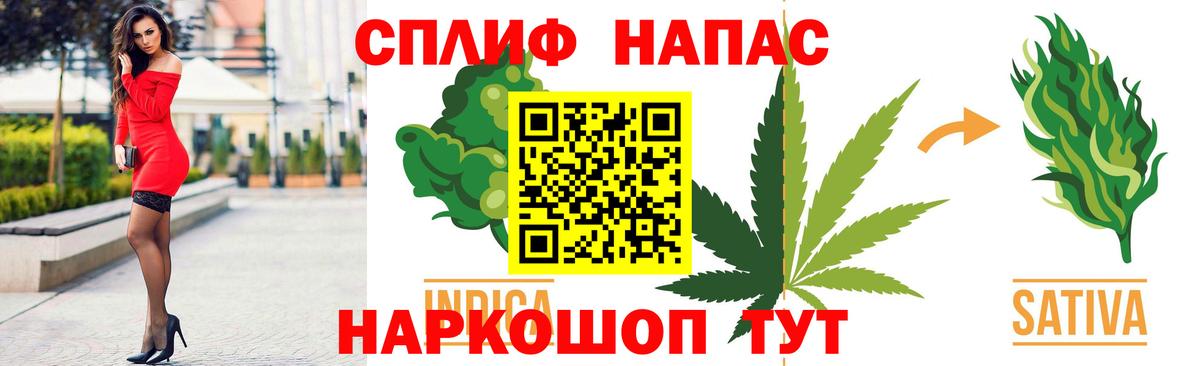 Марихуана VHQ  Каннабис AK-47  Вятские Поляны  Марихуана Ganja 